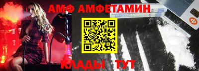 кокаин VHQ Жуковский