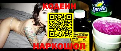 кокаин колумбия Заволжье