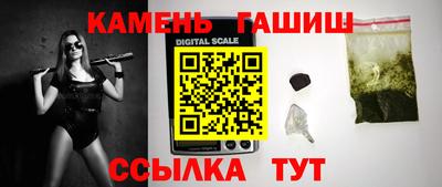 кокаин VHQ Жуковский