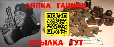 кокаин колумбия Заволжье