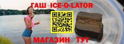 кокаин VHQ Жуковский