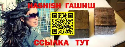 ешки Заводоуковск