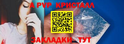 кокаин колумбия Заволжье