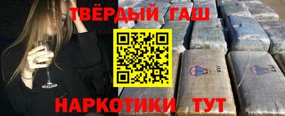 ешки Заводоуковск