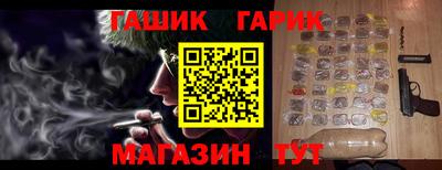 кокаин VHQ Жуковский