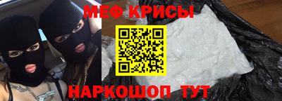 ешки Заводоуковск