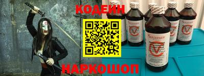 кокаин VHQ Жуковский