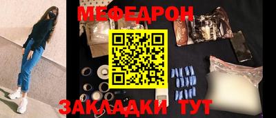 кокаин VHQ Жуковский