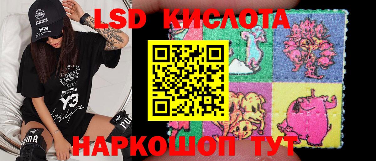 Марки NBOMe 1500мкг  Вход с VPN  где купить   Саянск 