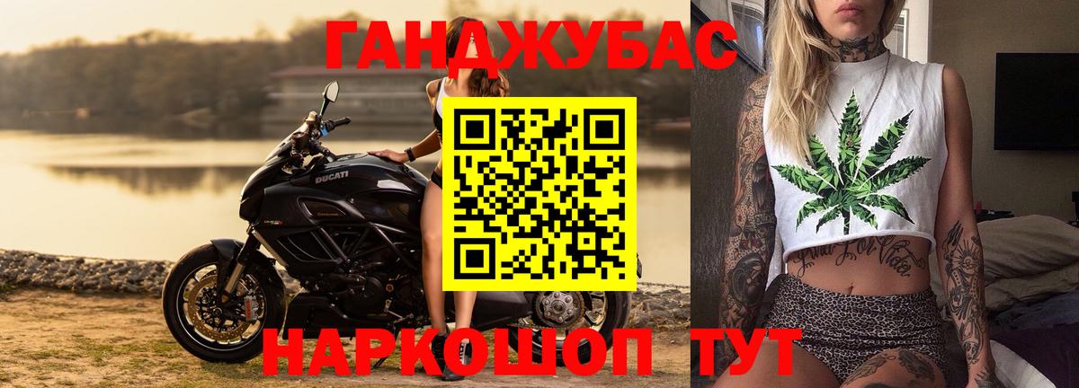 МАРИХУАНА AK-47  Вход с VPN  МАРИХУАНА конопля  Саянск  Бошки Шишки SATIVA & INDICA 